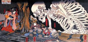 "Samurai Testing a Demon" Japanese Art Print by Kuniyos