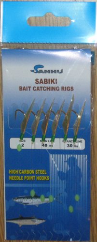Sabiki Rigs - 1 Pack - Size 2 Hooks