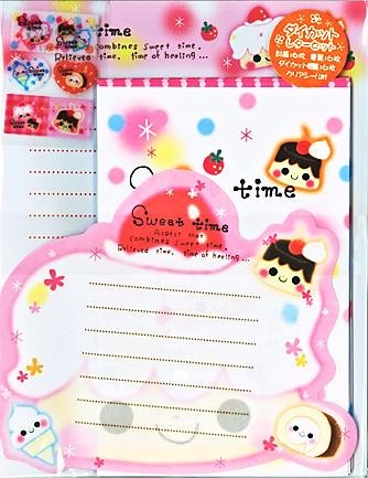 Wizard Co. Pudding Letter Set