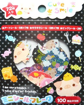 Crux cute smile pig sticker sack