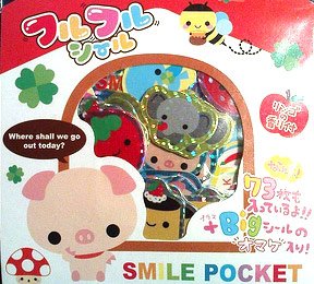 Q-lia Smile Pocket Sticker Sack