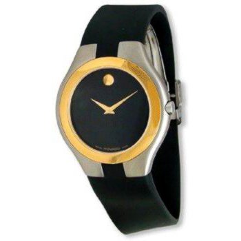 Movado - Mens Gold Tone Watch