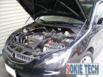 Mitsubishi Lancer EVO 4 5 6 Gas Shock Hood Lift Damper h9