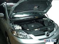 04 05 06 07 08 09 10 Mazda 5 Mazda5 Wagon 5D Gas Hood Damper Kit h1