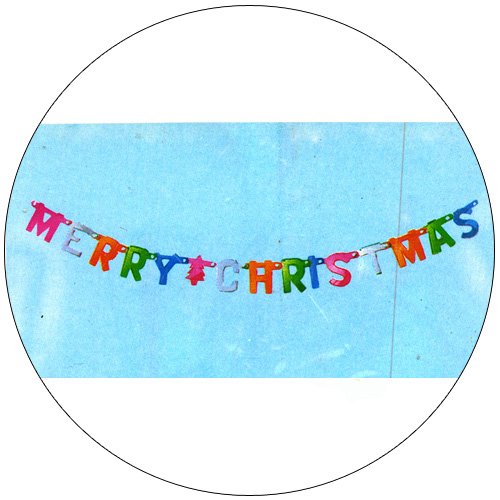 Metallic Streamer Letters - "Merry Christmas" - 5 Ft.