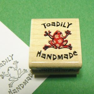 Frog Mounted Rubber Stamp â "Toadily Handmade"
