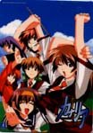 Canaria (Kanaria) Kono Omoi Wo Uta Ni Nosete Anime Shitajiki Pencil Board