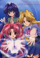 Maburaho Shitajiki Anime Pencil Board 0104 - Magical Girls