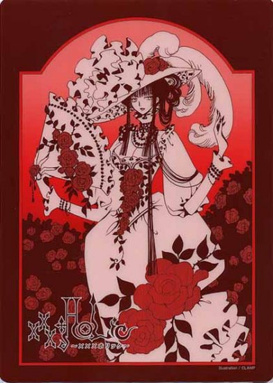 XXXHolic Zenin Shitajiki CLAMP Anime Pencil Board