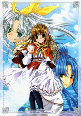 Fantastic Fortune 2 Shitajiki Anime Game Pencil Board - PS2 Playstation