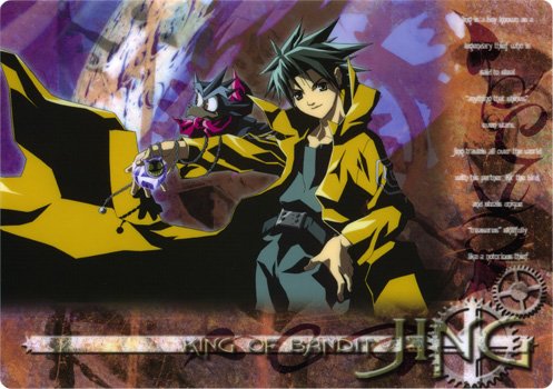 Jing King of Bandits Shitajiki Anime Pencil Board Movic 0402