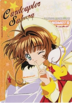 Cardcaptor Sakura Anime Shitajiki Pencil Board Movic 0800