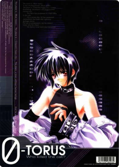 O-Torus Carnelian Shitajiki Anime Pencil Board Movic 0802