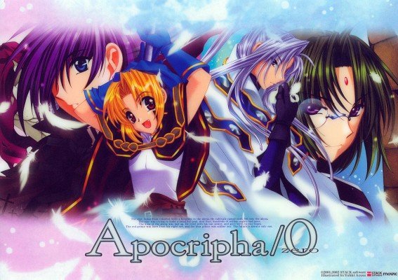 Apocripha O Zero Shitajiki Anime Game Pencil Board Movic 0302