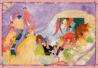Mamotte Syugogetten Shaolin Tasuke Shichiri Shitajiki Anime Pencil Board Movic 1002