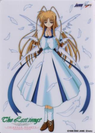 The Last Songs Triangle Hearts Promo Shitajiki Game Anime Pencil Board