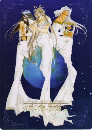 Ah! My Goddess Shitajiki Pencil Board (Oh! My Goddess Pencilboard)