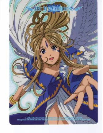 Ah! My Goddess Shitajiki Anime Pencil Board Movic 0205