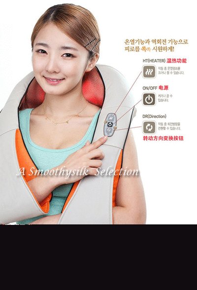 Shiatsu Effect Neck Massager - Model D