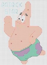 Patrick Star - single