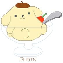 Purrin