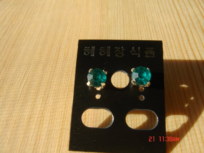 Fashion Korean Green Colorstone Studs Earrings ON SALE 2009**FREE SHIP
