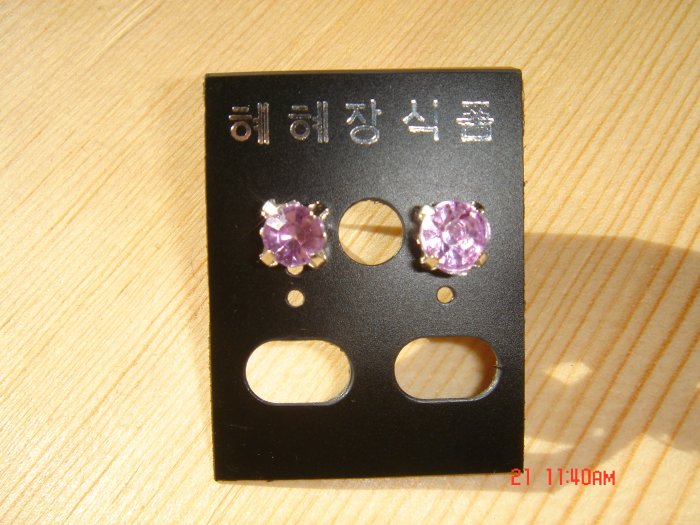 Fashion Korean Purple Colorstone Studs Earrings ON SALE 2009**FREE SHIP