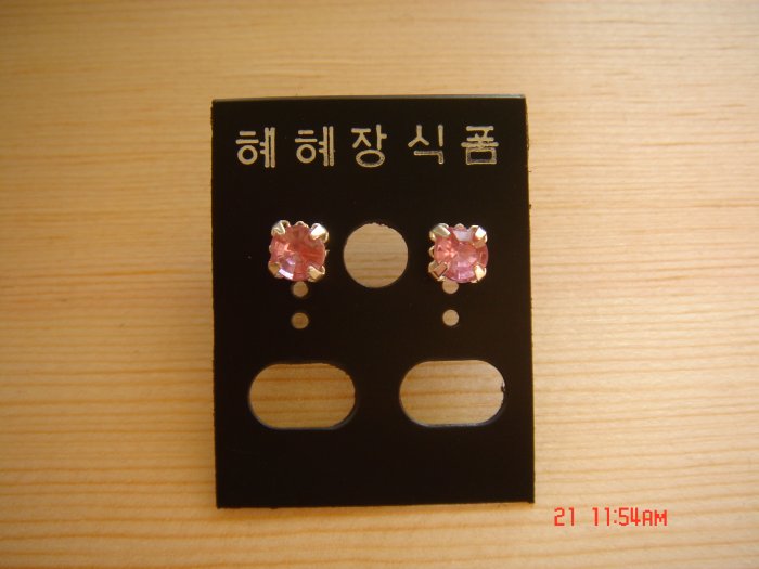 Fashion Korean Pink Colorstone Studs Earrings ON SALE 2009**FREE SHIP
