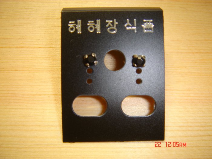 Fashion Korean Black Colorstone Studs Earrings ON SALE 2009**FREE SHIP