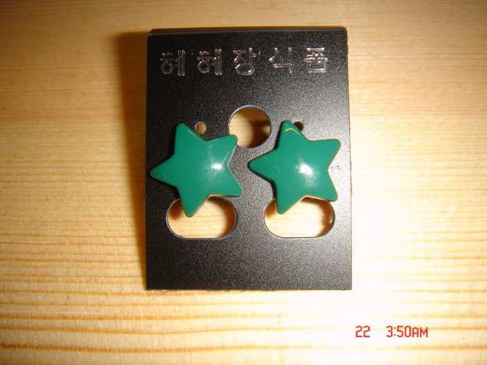 Fashion Korean Acrylic Green STAR Studs Earrings