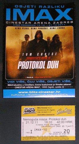Impossible film coupon