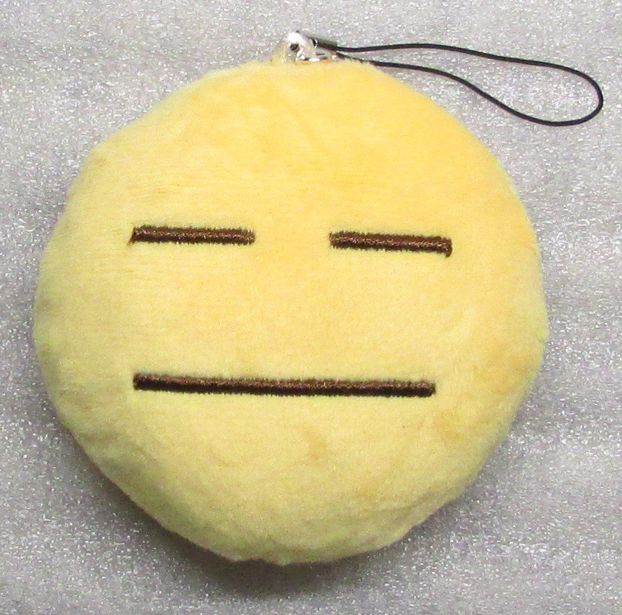 Emoji 3 in SLEEPING Emoticon SLEEP Soft Cloth Yellow KEY CHAIN Keychain NEW