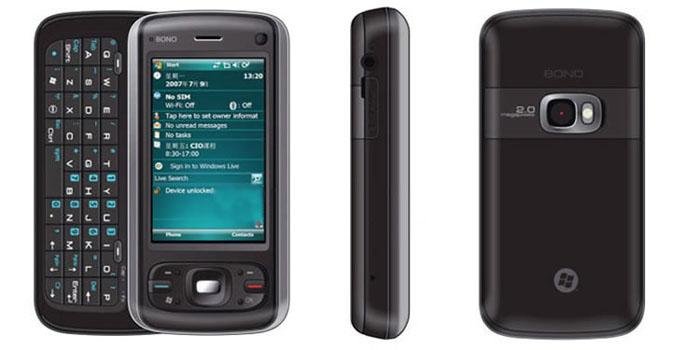 HKCG901 Quad-Band Cell Phone