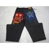 MEN COOGI JEANS