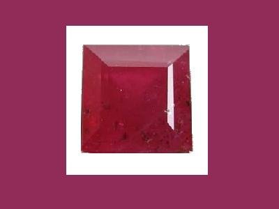 Ruby Square Princess Cut 7x7mm 3 ct. Loose Gemstone