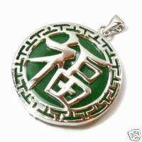 Chinese Green Jade Silver Pendant Necklace