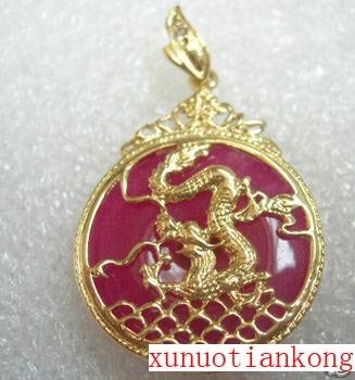 Chinese Jewelry inlay red jade dragon amulet pendant