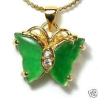 Chinese Green Jade Butterfly Pendant & Necklace