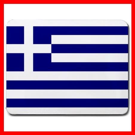Greek Flag Nation Patriotic Mouse Pad MousePad Mat 092