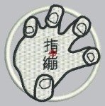 1791 Hand