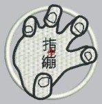 1791 Hand Ninja (DST)