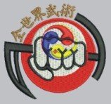 1782 Karate Chinese (DST)