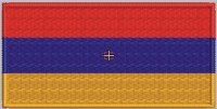 1817 Armenia Flag