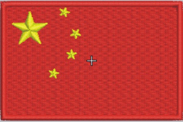 1827 China Flag