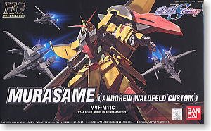 1/144 HG Murasame(HG) Gundam SEED Destiny HG37