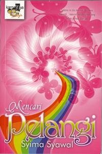 Pelangi