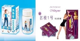 1/2 Mingmo-1/2 Japan Sousinon 30 day Combination