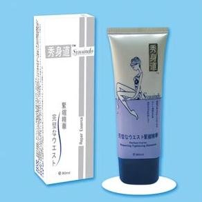 Japan Sousinon Perfect Curve Repairing and Tightening Essence