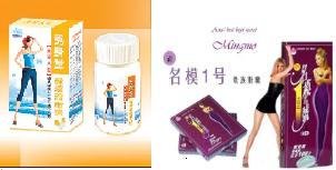 Sale!!!1/2 Mingmo-1/2 Japan Sousinon 30 day Combination