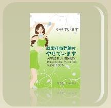 Rose Xiushentang Apple Paidu/Weight Loss Capsule